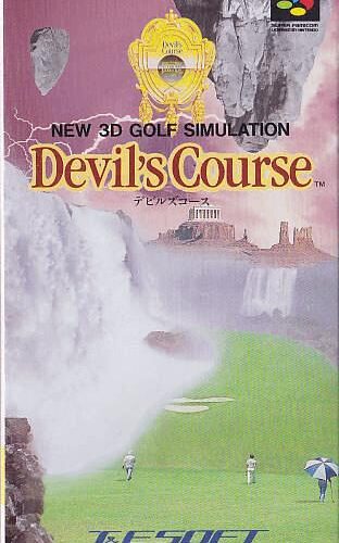 Devil&rsquo;s Course