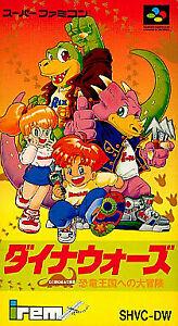 Dino Wars