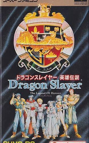 Dragon Slayer: Legend of Heroes