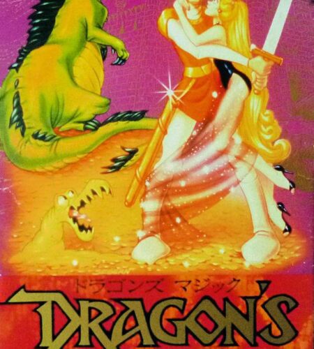 Dragon&rsquo;s Magic