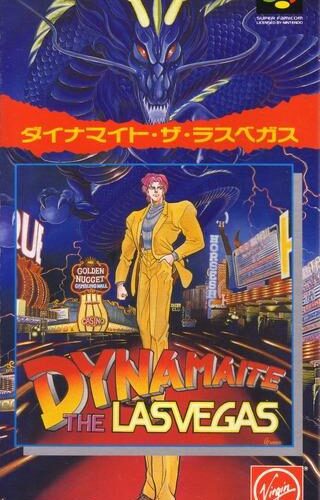 Dynamaite
