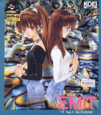 EMIT Vol. 3
