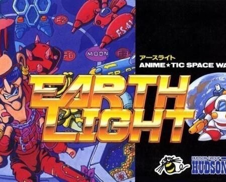 Earth Light