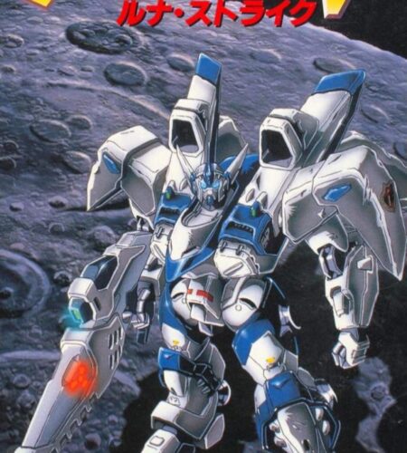 Earth Light: Luna Strike