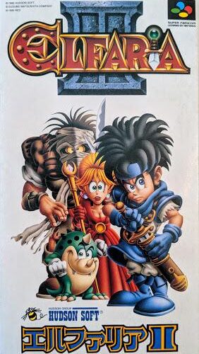 Elfaria 2