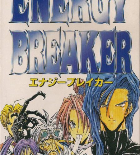 Energy Breaker