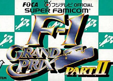 F1 Grand Prix Part II