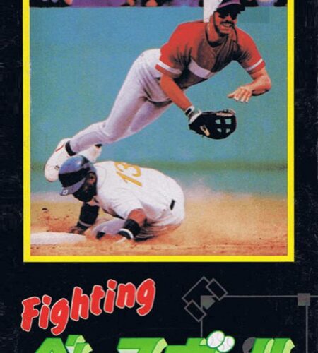 Fighting Baseball