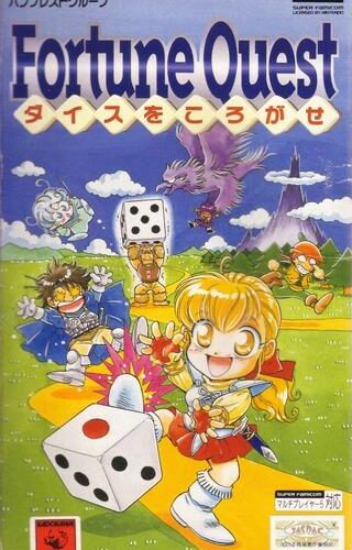 Fortune Quest