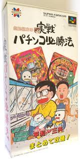 Gindama Oyakata Jissen Pachinko