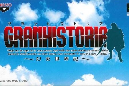 Granhistoria