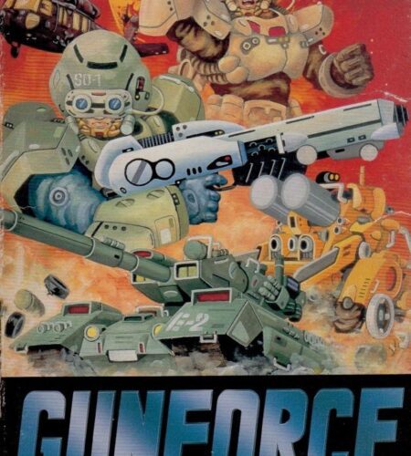 GunForce