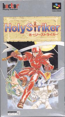 Holy Striker