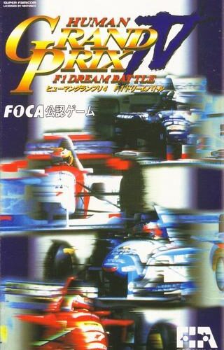 Human Grand Prix IV