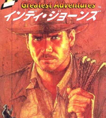 Indiana Jones&rsquo; Greatest Adventures