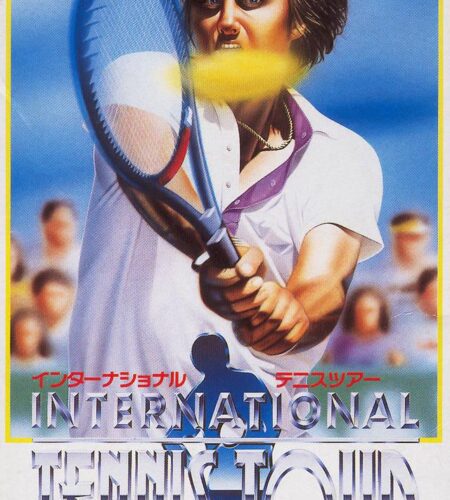 International Tennis Tour