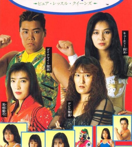 JWP Joshi Pro Wrestling