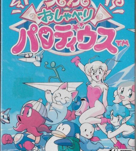 Jikkyo Oshaberi Parodius