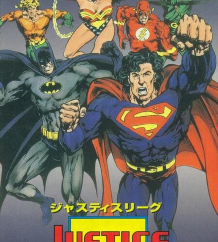 Justice League Task Force
