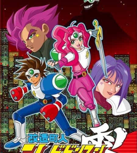 Kaizou Choujin Shubibinman Zero