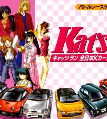 Kat&rsquo;s Run