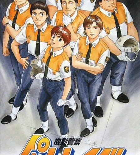 Kido Keisatsu Patlabor