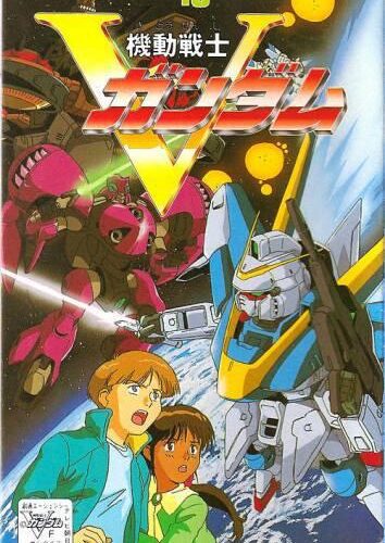 Kidou Senshi V Gundam