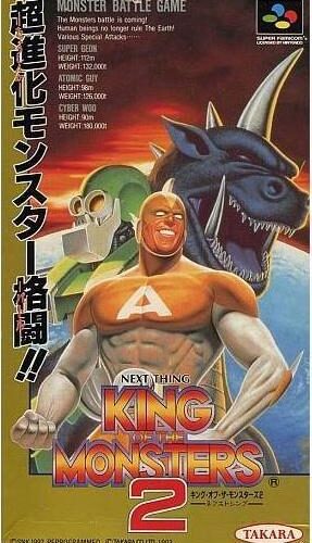 King of the Monsters 2