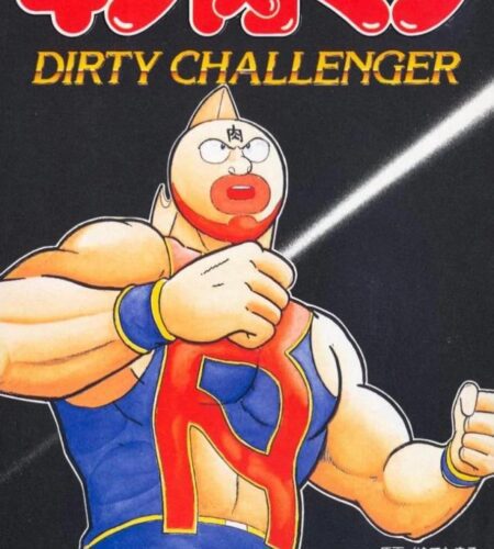 Kinnikuman