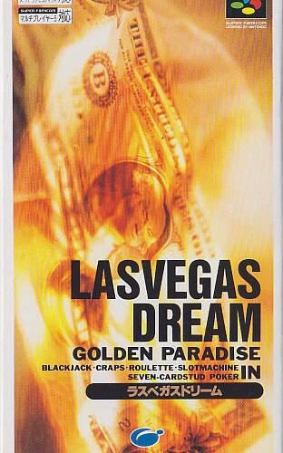 Las Vegas Dream