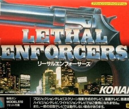 Lethal Enforcers