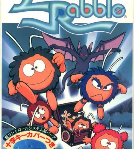 Libble Rabble