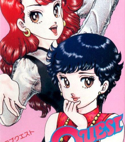 Love Quest