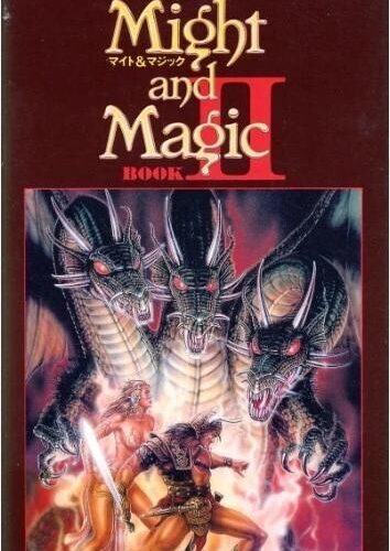 Might and Magic Book II