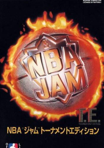 NBA Jam: Tournament Edition