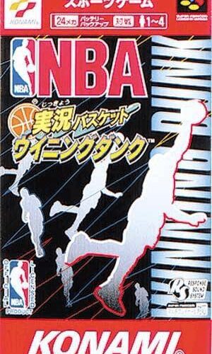 NBA Jikkyou Basket