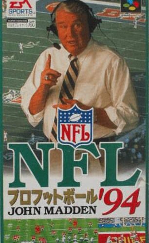 NFL Pro Football &rsquo;94