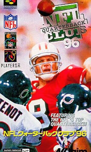 NFL Quarterback Club 96