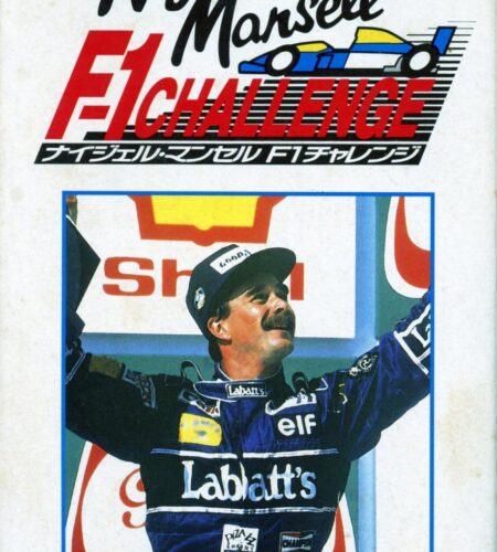Nigel Mansell&rsquo;s F-1 Challenge