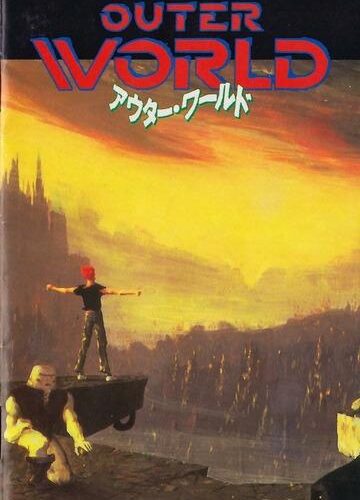 Outer World