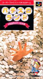 Pachi-Slot Land