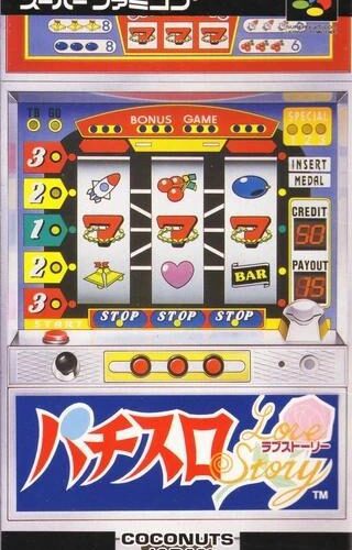 Pachi-Slot Love Story