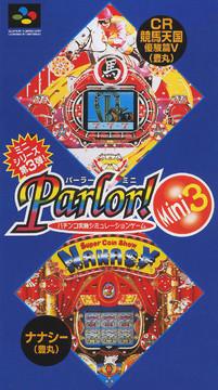 Parlor Mini 3