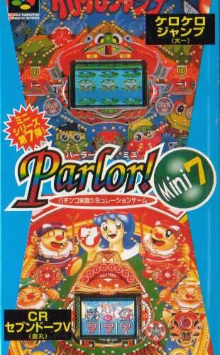 Parlor Mini 7