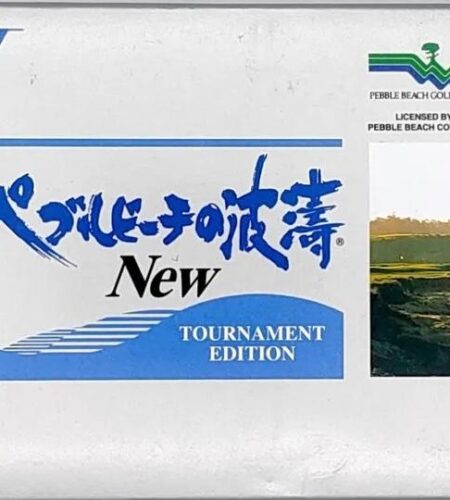 Pebble Beach no Hatou: Tournament Edition