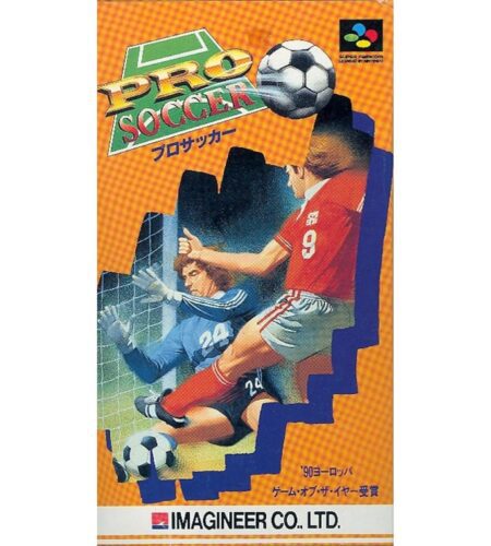 Pro Soccer