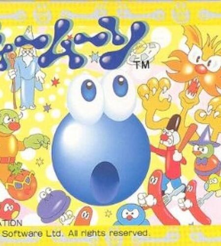 Putty Moon