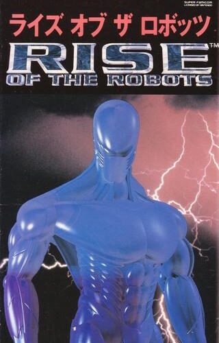 Rise of the Robots
