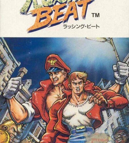 Rushing Beat