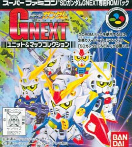 SD Gundam G-Next: Unit & Map Collection